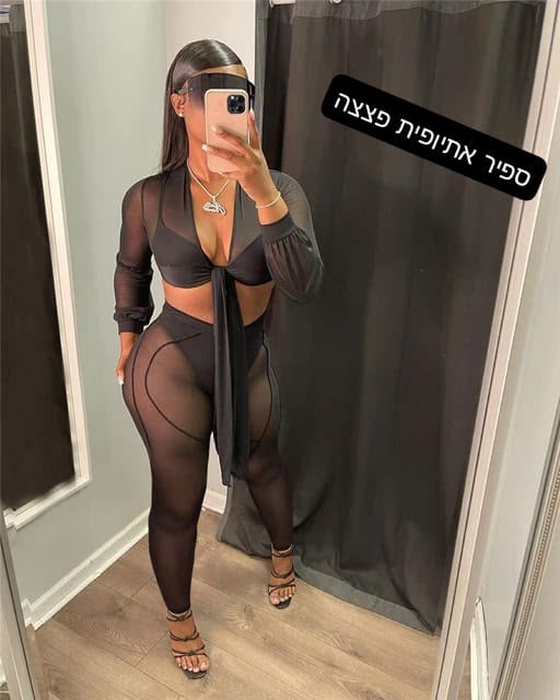 2 חברות מארחות ברמת גן - תמונה 3
