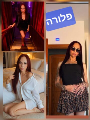 בקריות בחורה מתוחכמת