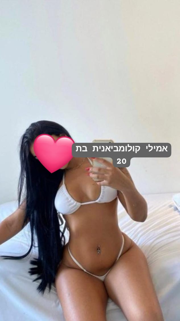 לטינית פצצה בת 19 בחולון - תמונה 1