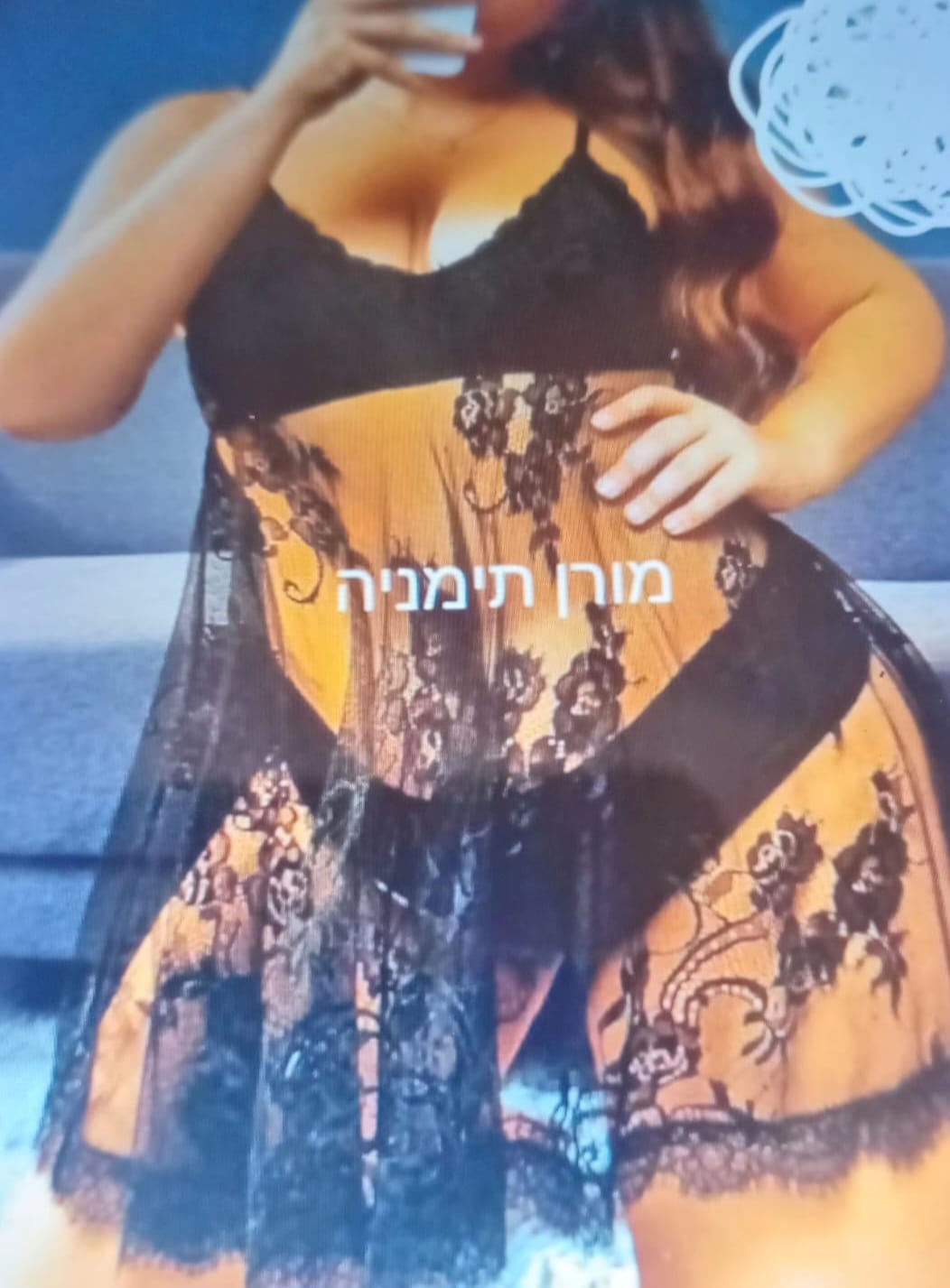 מורן ישראלית בעכו - תמונה 2