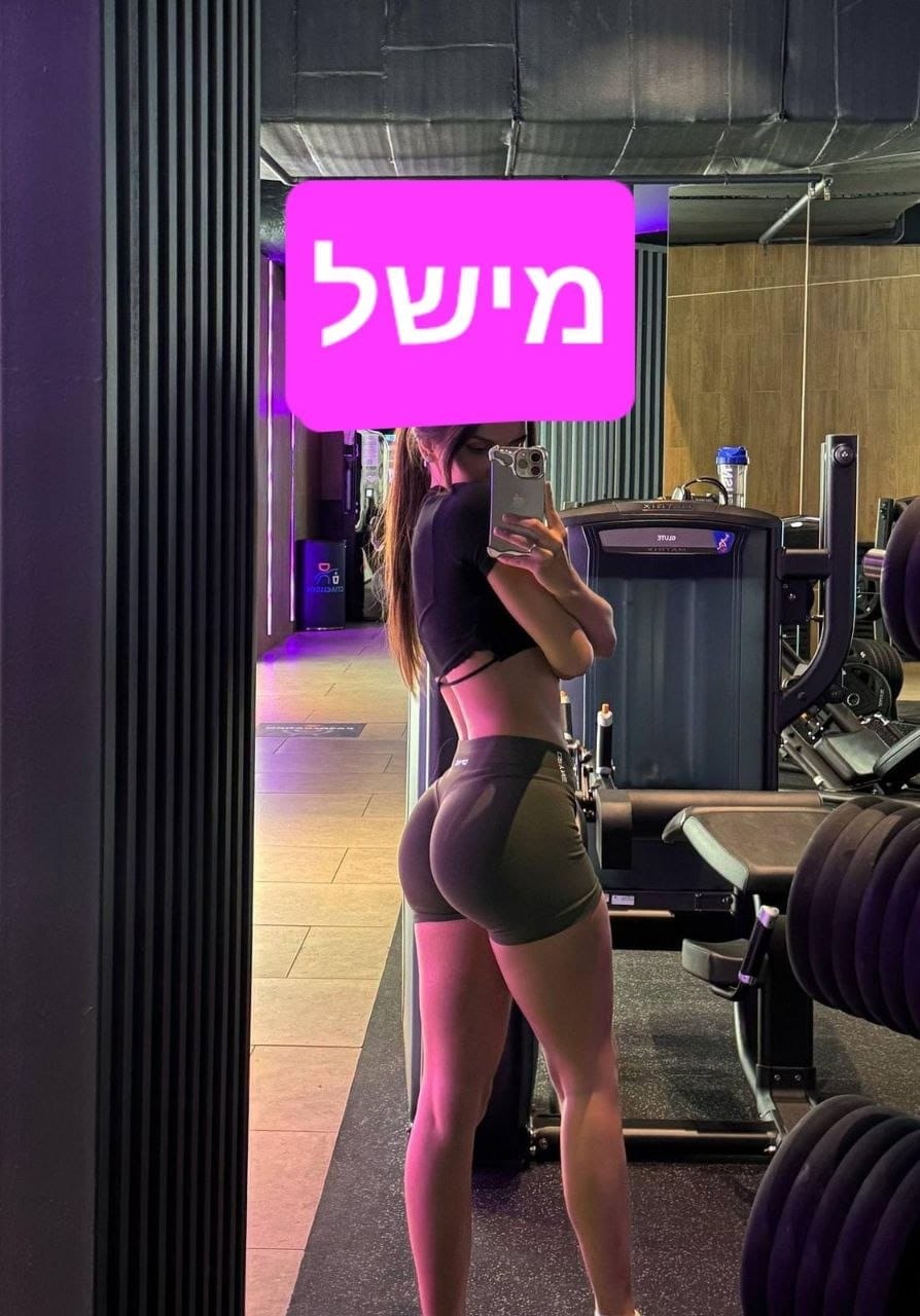נתניה- מסאזיסטית נשית - תמונה 4