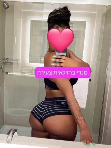 ספיר אתיופית בת 23 בביאליק רמת גן