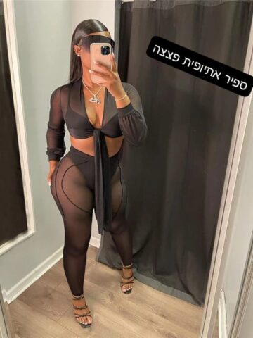 ספיר אתיופית בת 23 בביאליק רמת גן