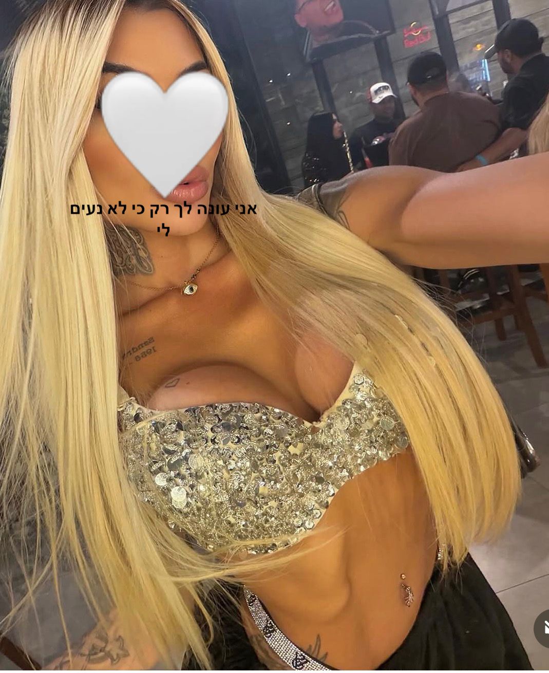 תשנה את הפרסום ישראלית פצצה חדשה הכיע לירושליים - תמונה 1
