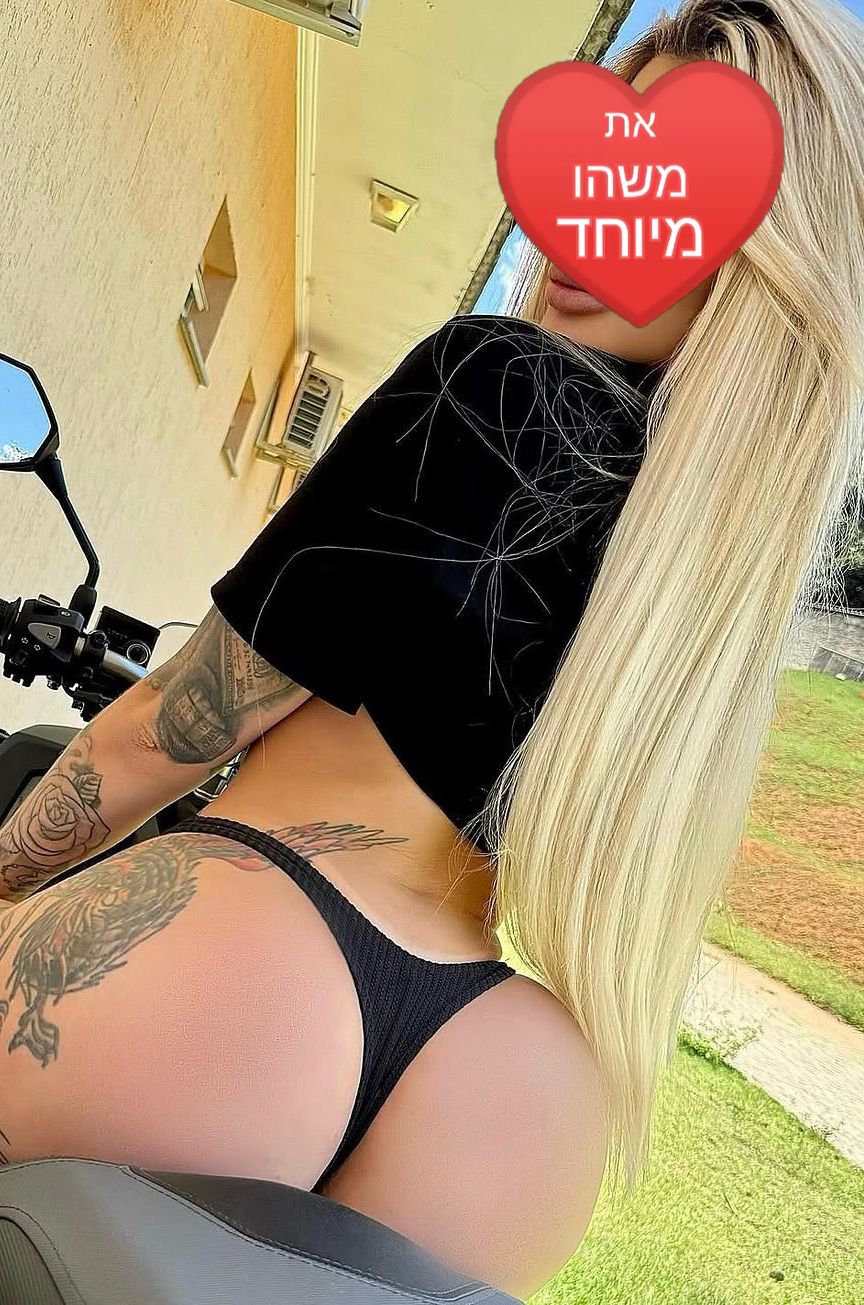 תשנה את הפרסום ישראלית פצצה חדשה הכיע לירושליים - תמונה 3